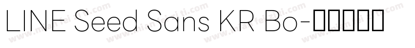 LINE Seed Sans KR Bo字体转换